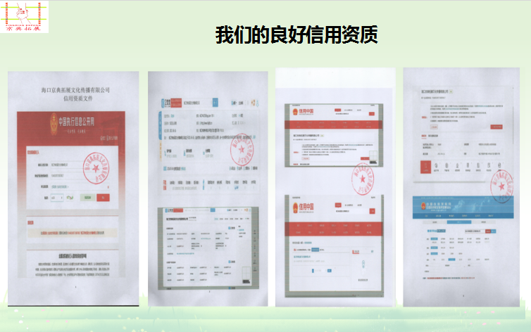 微信图片_20250619160522.png