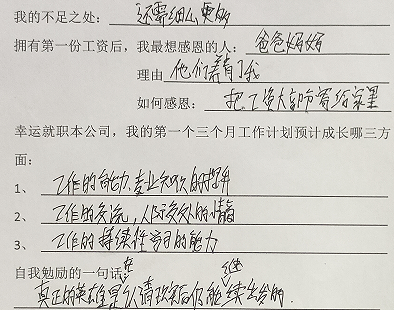 54c089b9-84c3-44bf-b899-1ee3a45563b2.png