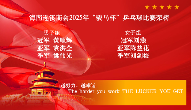 be7bbcd3-7419-4d2a-8ebb-4a3ef2f4dc75.png