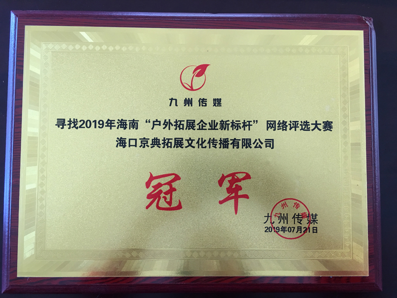 QQ鍥剧墖20190727160813.jpg