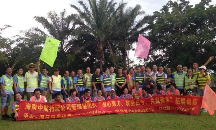 涓埅鐗圭幓4.jpg
