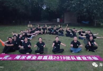 广东德克士餐饮？谧庸局胁愎芾硗卣够疃