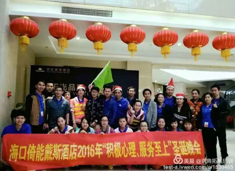 ？谝心艽魉咕频昕登霸惫ね卣古嘌